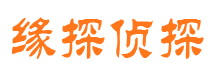 依兰市婚外情调查